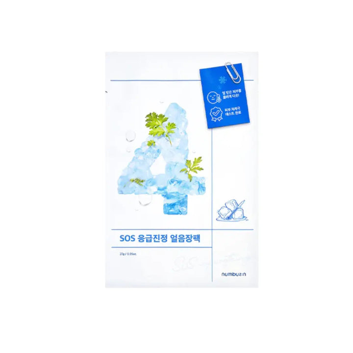 Numbuzin No.4 Icy Sheet Mask (1 Sheet) Numbuzin