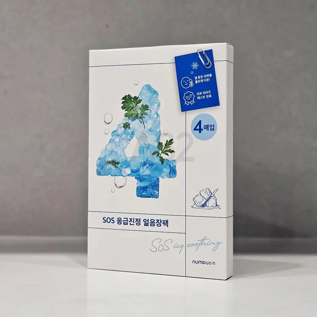 Numbuzin No.4 Icy Sheet Mask (1 Sheet) Numbuzin