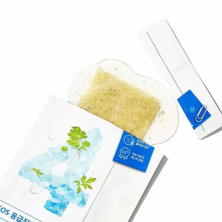 Numbuzin No.4 Icy Sheet Mask (1 Sheet) Numbuzin