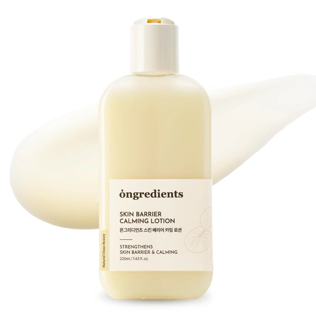 Ongredients Skin Barrier Calming Lotion Ongredients