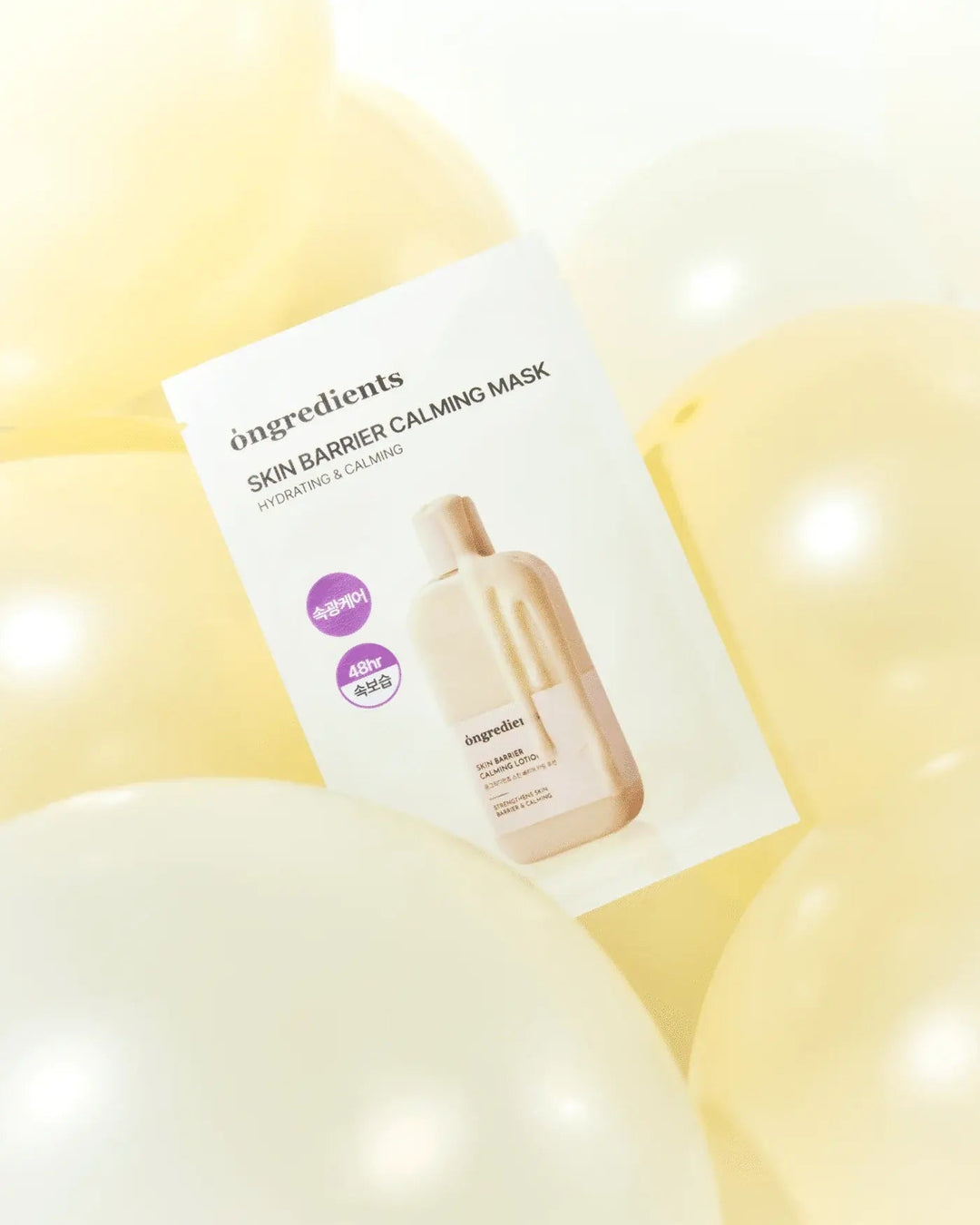 Ongredients Skin Barrier Calming Mask 1 sheet - Seouléa