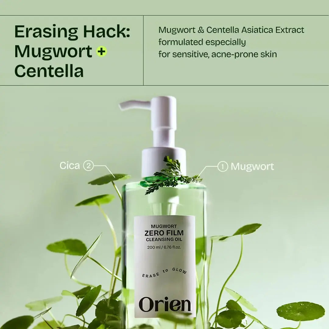 Orien Mugwort Zero Film Cleansing Oil orien