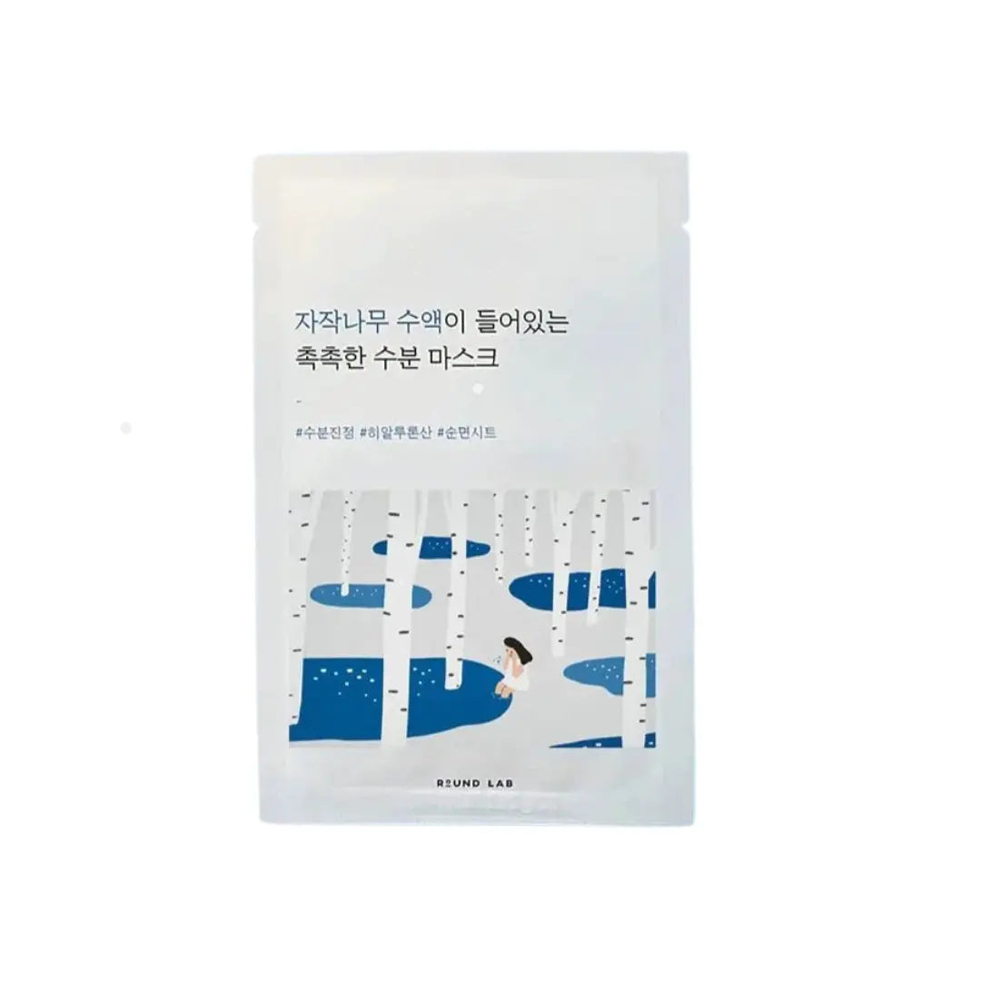 Round Lab Birch Juice Moisturizing Sheet Mask (25ml) Round Lab