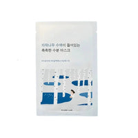 Round Lab Birch Juice Moisturizing Sheet Mask (25ml) Round Lab