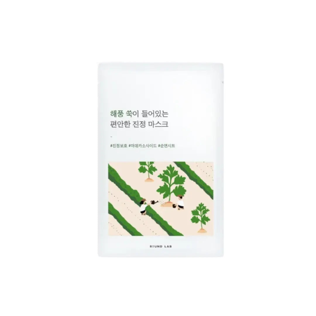 ROUND LAB Mugwort Calming Beauty Mask Round Lab