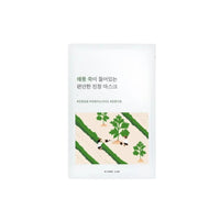 ROUND LAB Mugwort Calming Beauty Mask Round Lab