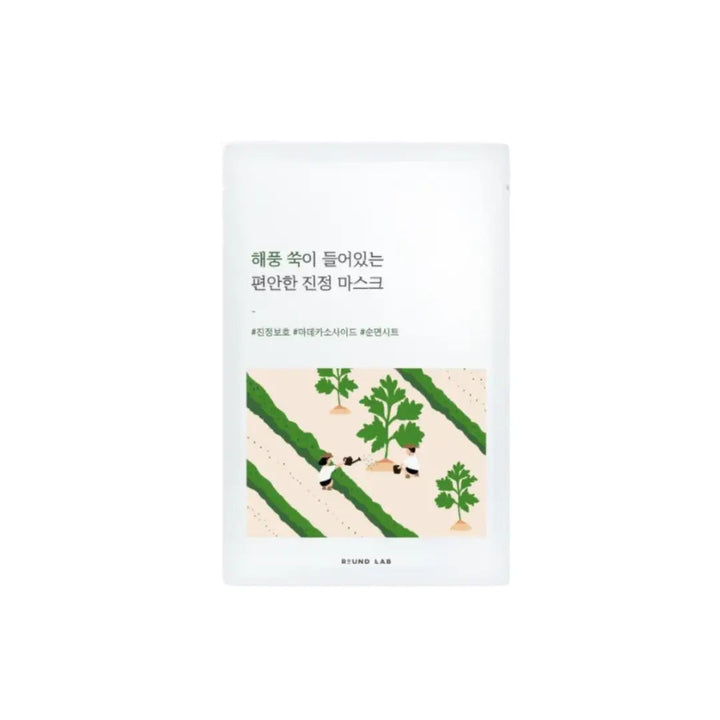 ROUND LAB Mugwort Calming Beauty Mask Round Lab