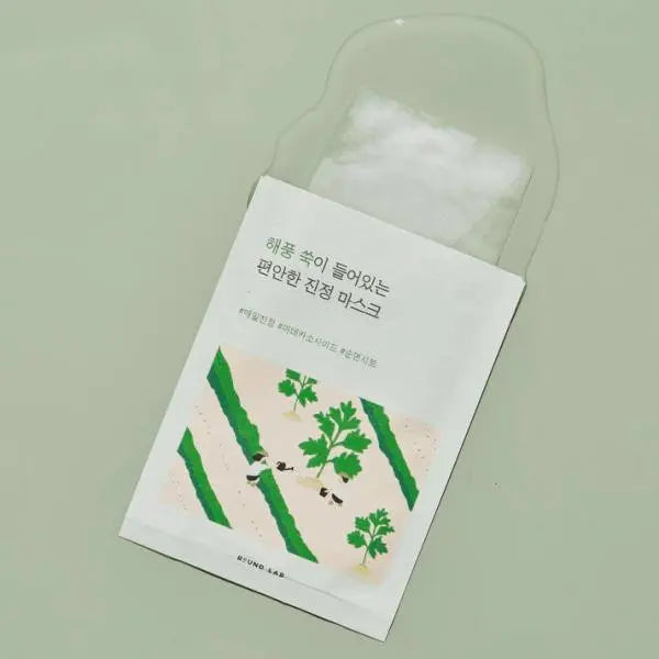 ROUND LAB Mugwort Calming Beauty Mask Round Lab