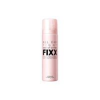 SO.Natural All Day Tight Make Up Setting Fixx SO.Natural