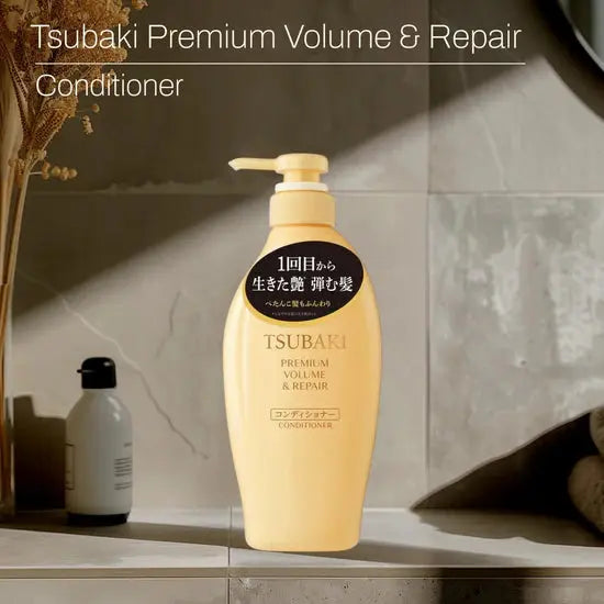 Shiseido Tsubaki Premium Volume & Repair conditioner Shiseido