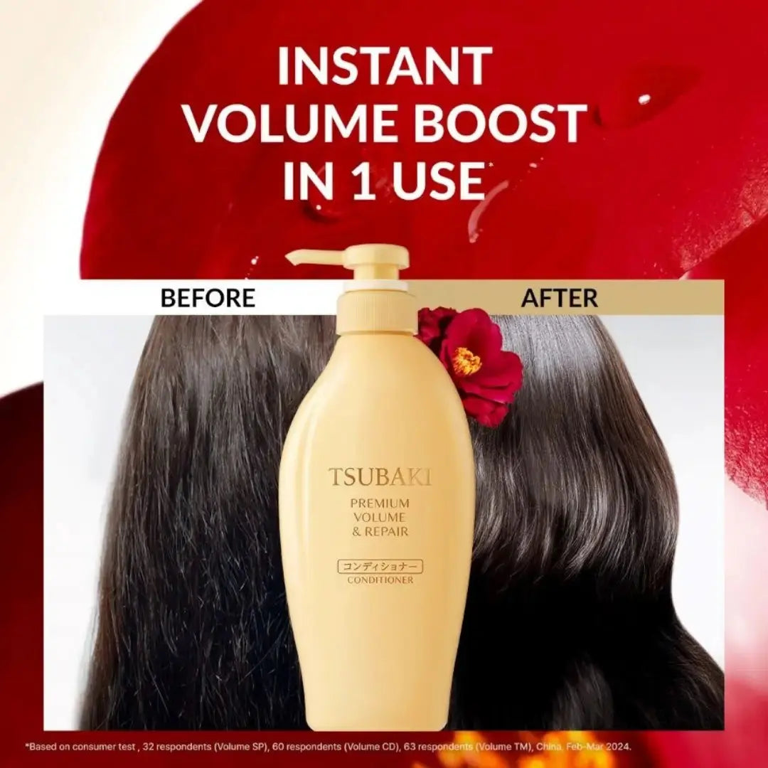 Shiseido Tsubaki Premium Volume & Repair conditioner Shiseido