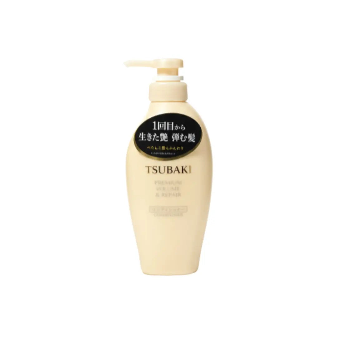 Shiseido Tsubaki Premium Volume & Repair conditioner Shiseido