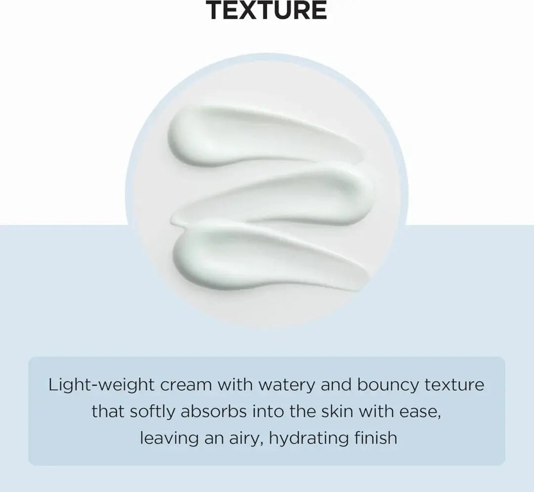 SKIN1004 Madagascar Hyalu-Cica Face Cream (75ml) SKIN1004