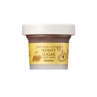 Skinfood Honey Sugar Food Mask Skinfood