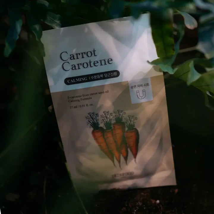 Skinfood Carrot Carotene Mask Skinfood