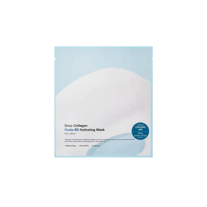 Sungboon Editor Deep Collagen Hyalu-B5 Hydrating Mask Sungboon Editor