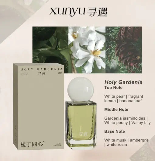 XUNYU Perfume Gardenia XUNYU