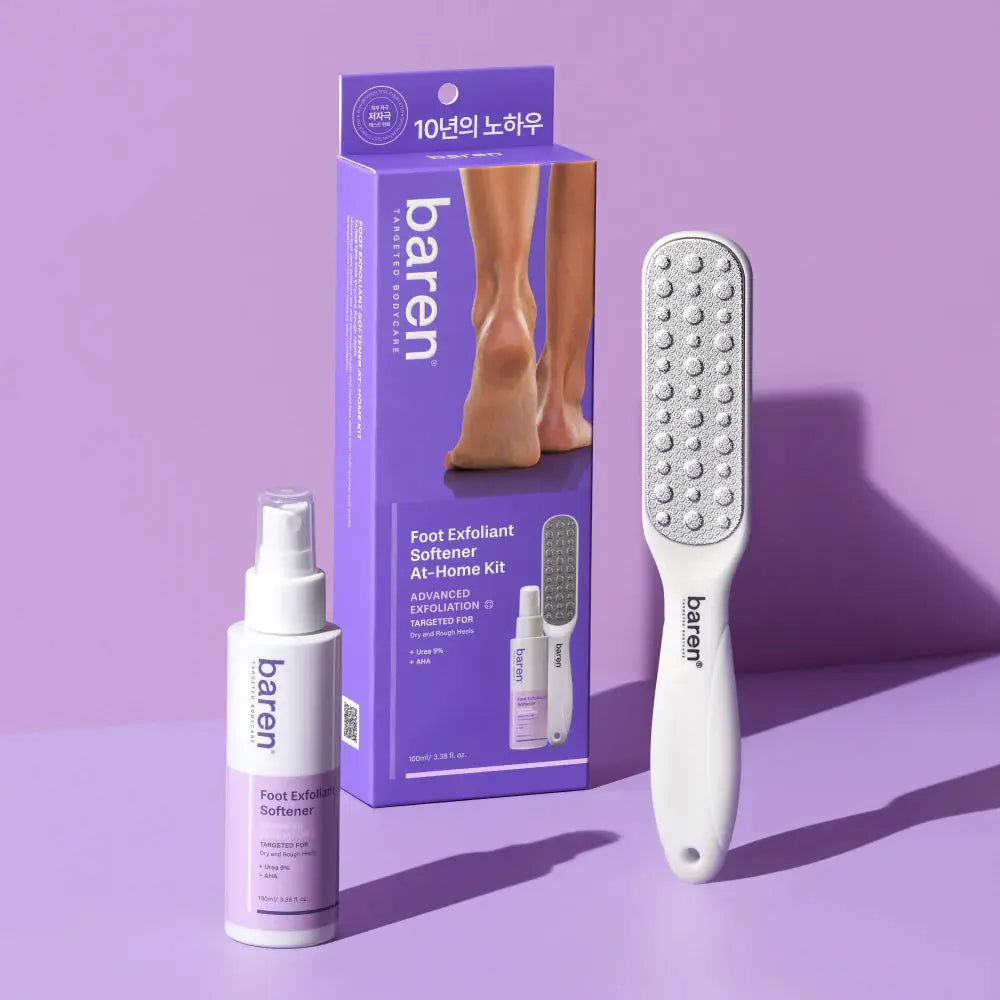 Baren At-Home Foot Care Kit Baren