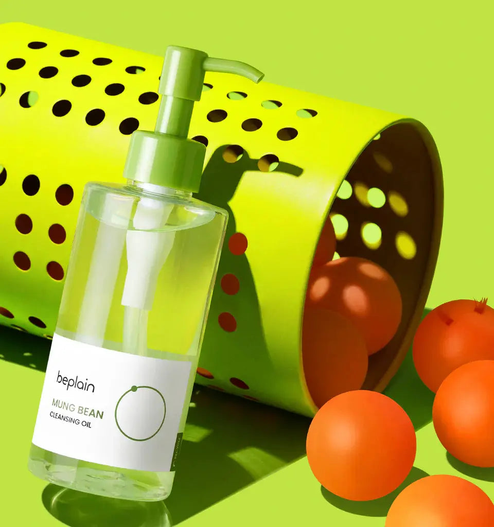 beplain Mung Bean Cleansing Oil 200ml beplain