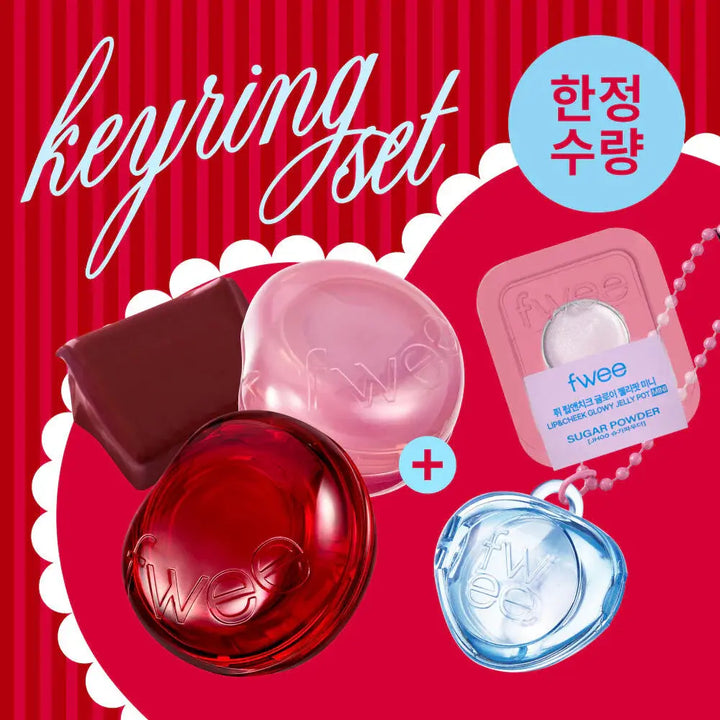fwee Lip&Cheek Glowy Jelly Pot Keyring Set FWEE