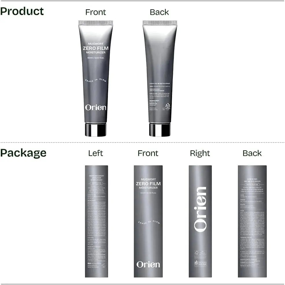 orien Mugwort Zero Film Moisturizer 60ml orien
