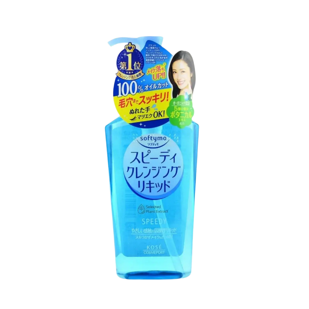 Kose Softymo Speedy Cleansing Liquid Kose