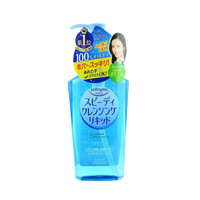 Kose Softymo Speedy Cleansing Liquid Kose
